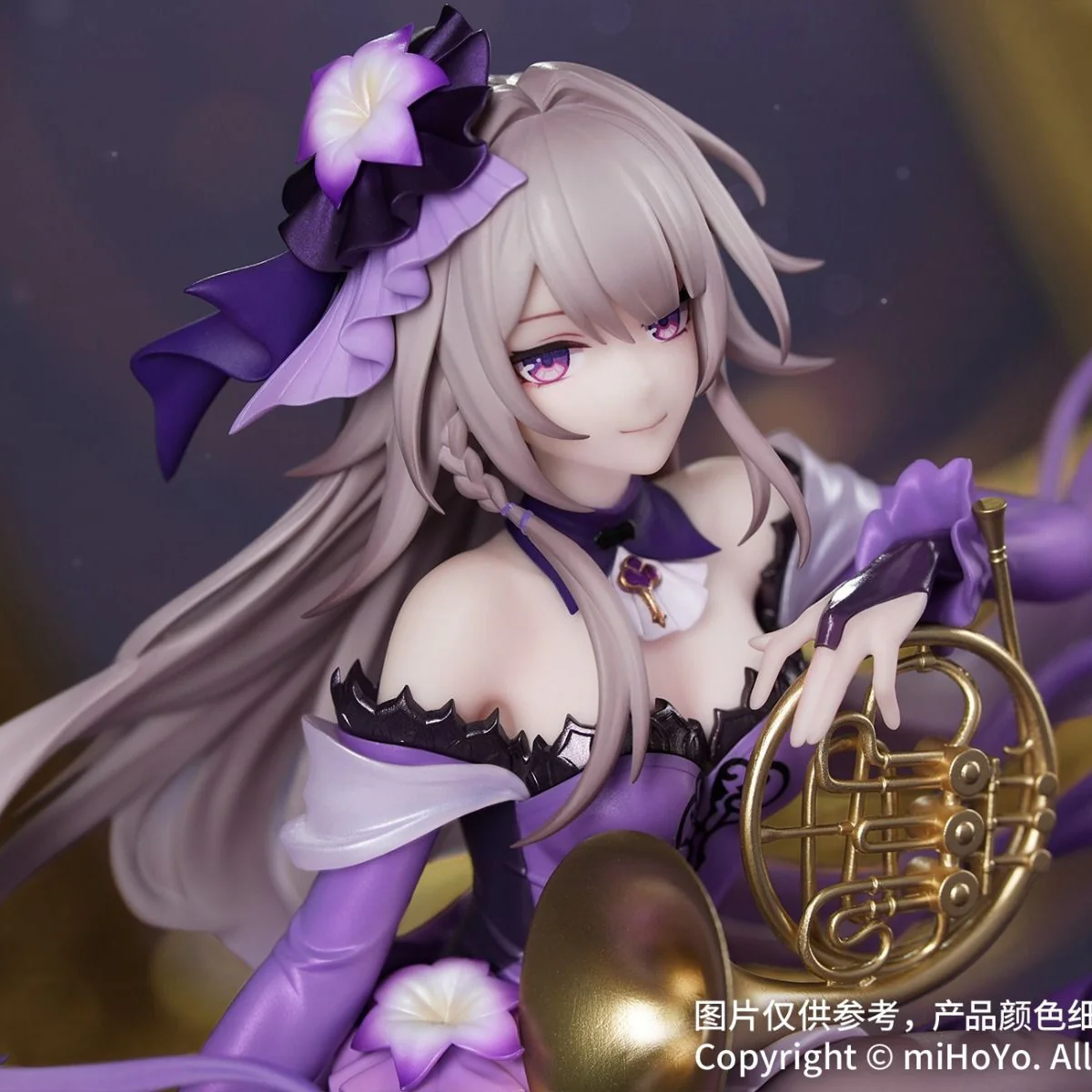 (1/8 Scale Figure) Honkai: Star Rail Gift+ Madam Herta Star Rail LIVE Ver.