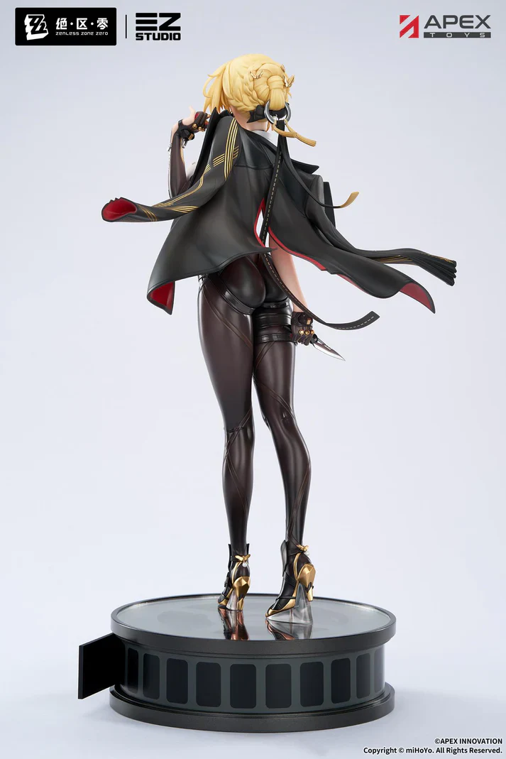 (1/7 Scale Figure) Zenless Zone Zero Evelyn Chevalier - Image 2
