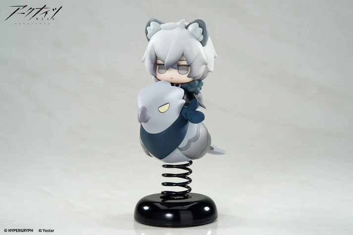 (Non-Scale Figure) Arknights HappyShake SilverAsh - Image 2