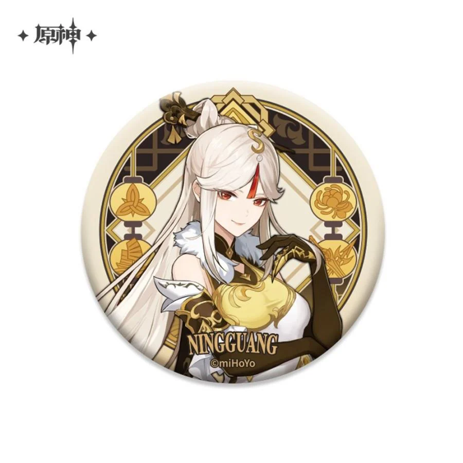[Genshin Impact] Chara Can Badge Liyue Harbor NINGGANG
