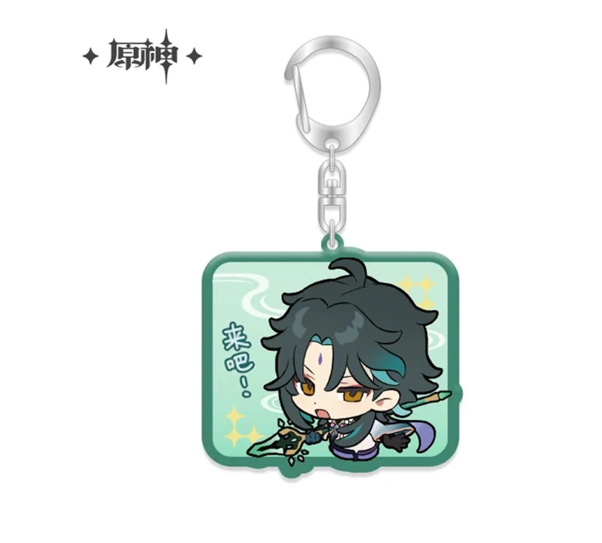 [Genshin Impact] Acrylic Keychain Xiao