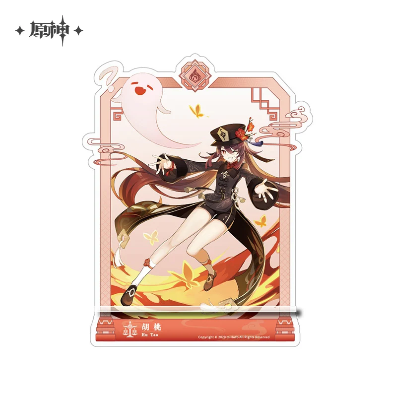 (Goods - Acrylic Stand) [Genshin Impact] Acrylic stand Acrylic Phone Stand HU TAO