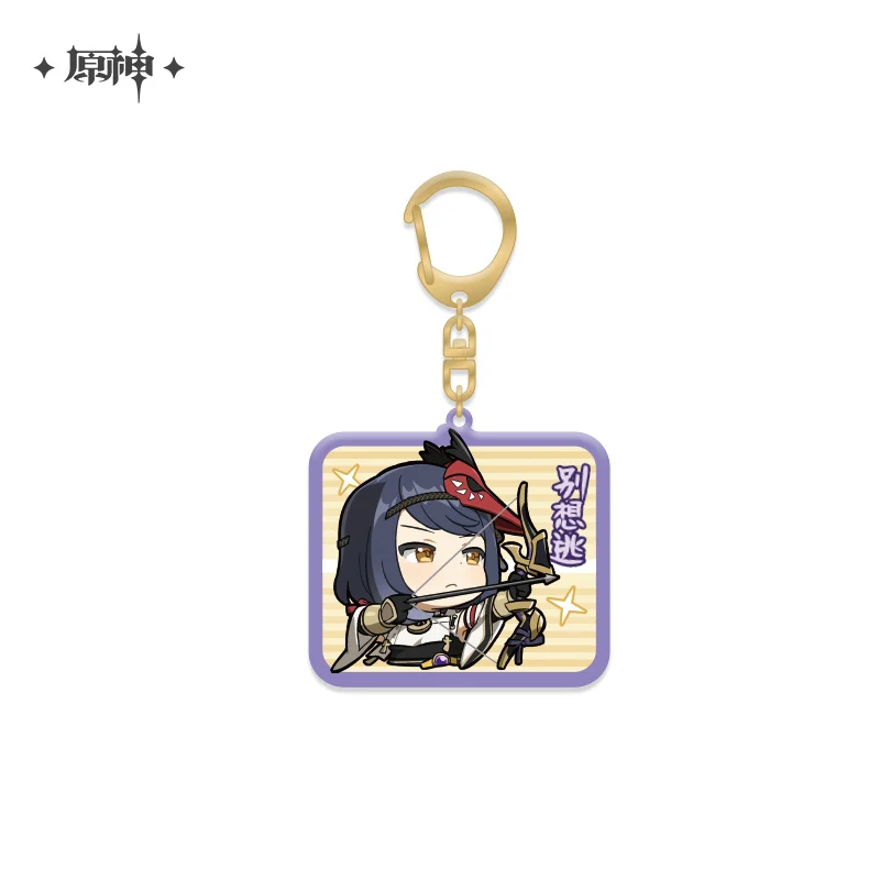 [Genshin Impact] Stamp Acrylic Keychain SAKURA KUJOU
