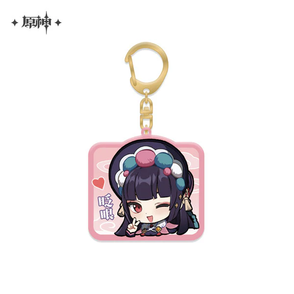 [Genshin Impact] Chibi Acrylic Keychain / Yun Jin