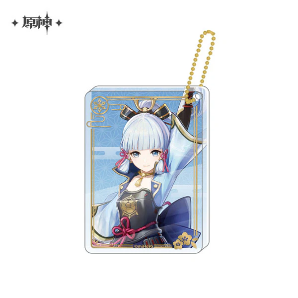 [Genshin Impact] Acrylic Block Keychain /Ayaka Kamisato