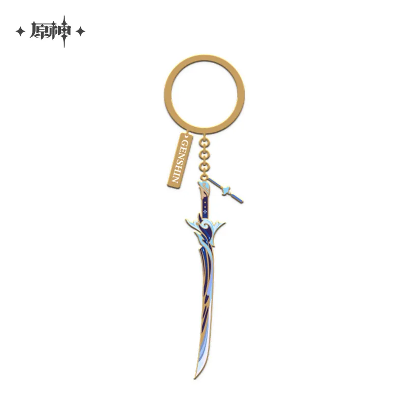 [Genshin Impact] Divine Weapon Keychain Ha­ran Gep­paku Fu­tsu