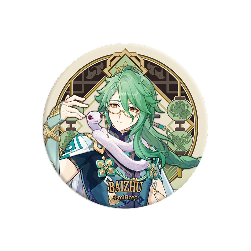 [Genshin Impact] Liyue Harbor Series Character Button Badge / Baizhu