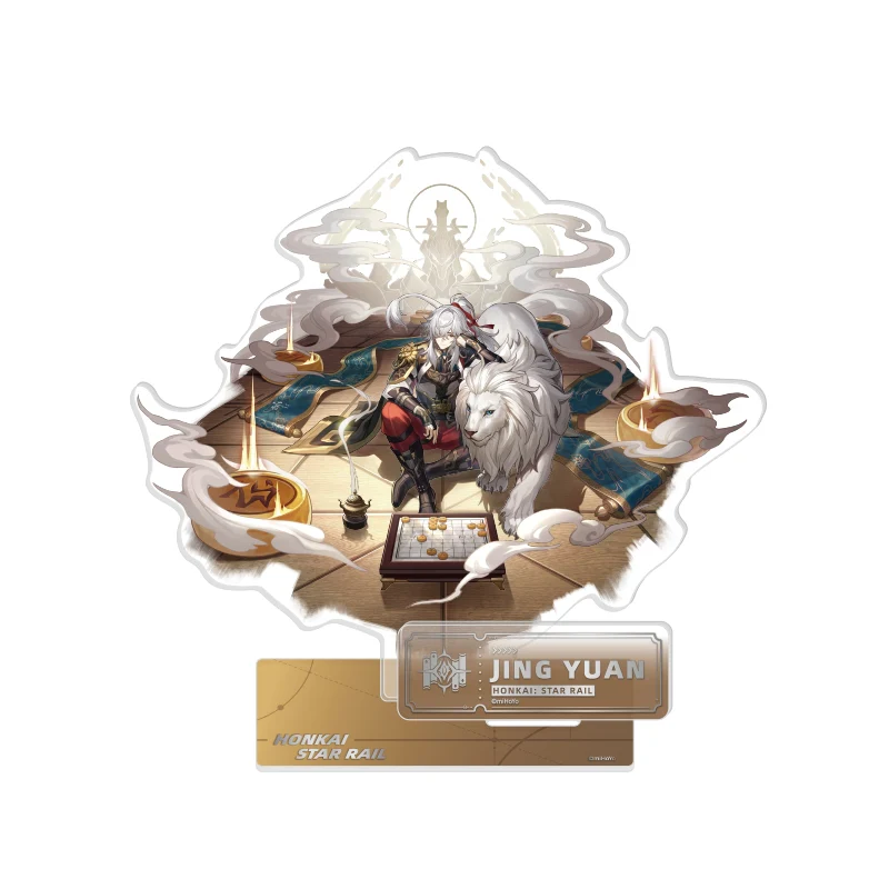 (Goods - Acrylic Stand) [Honkai: Star Rail] Standing Design Series Acrylic Stand /Jing Yuan