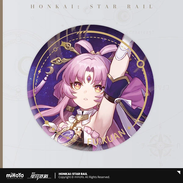 [Honkai: Star Rail] Character Series Badge Fu Xuan