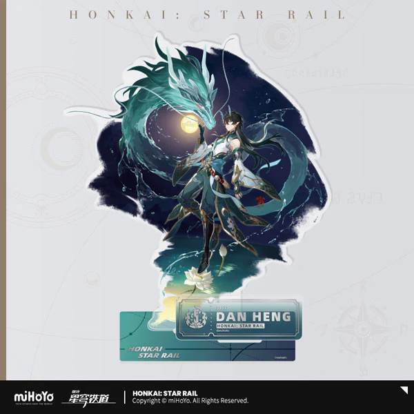 (Goods - Acrylic Stand) [Honkai: Star Rail] Illustration Series Acrylic Stand / Destruction - Dan Heng - Imbibitor Lunae