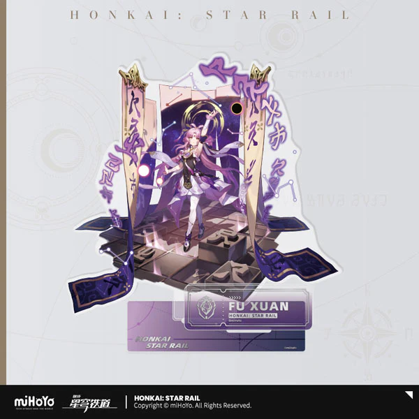 (Goods - Acrylic Stand) [Honkai: Star Rail] Illustration Series Acrylic Stand / Preservation - Fu Xuan