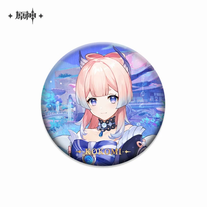 [Genshin Impact] Character Button Badge / Sangonomiya Kokomi
