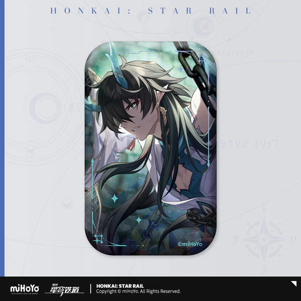 [Honkai: Star Rail] Light Cone Series Button Badge / Brighter than the Sun