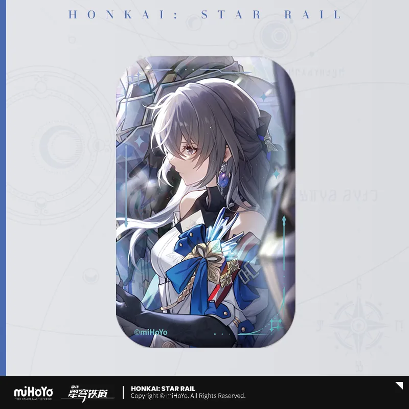 [Honkai: Star Rail] But the Battle Isn't Over Badge