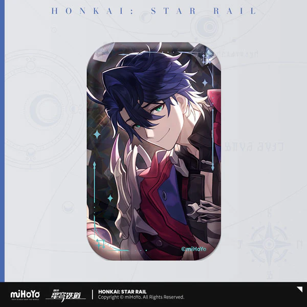 [Honkai: Star Rail] Light Cone Series Button Badge / The Hunt's Sight