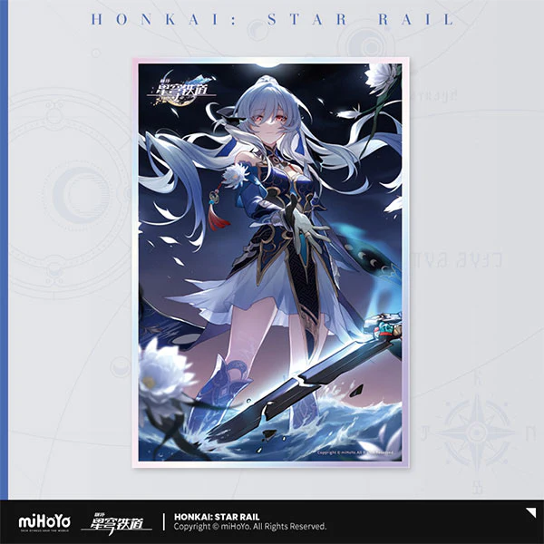 [Honkai: Star Rail] Light Cone Series Acrylic Art Board / This Body Is a Sword