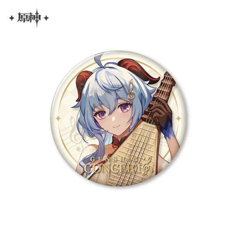 [Genshin Impact] Concert Sparkling Badge Ganyu