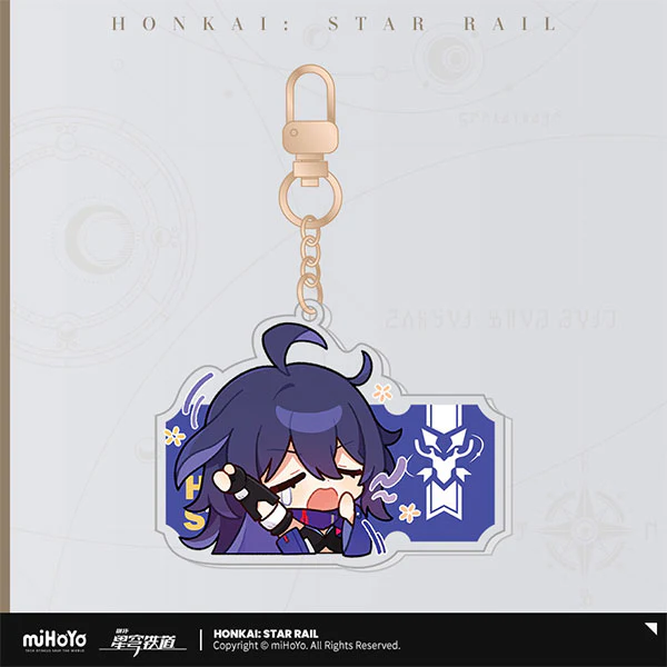 [Honkai: Star Rail] Pom-Pom Exhibition Series Keychain / Seele