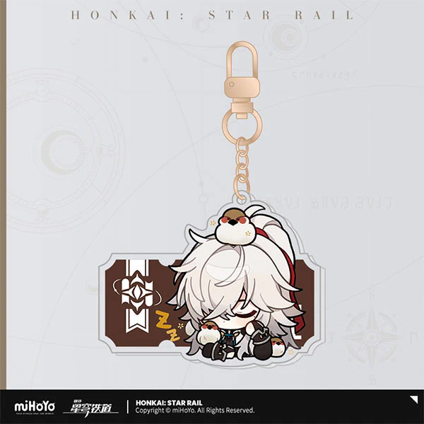[Honkai: Star Rail] Pom-Pom Exhibition Series Keychain / Jing Yuan
