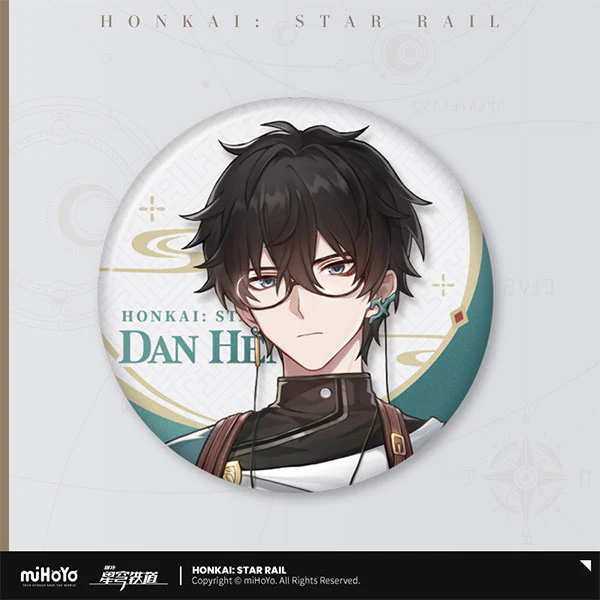 [Honkai: Star Rail] Train Series Button Badge / Dan Heng