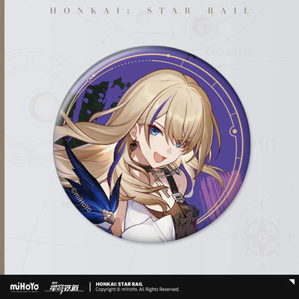 [Honkai: Star Rail] Invitation of the Stars Series Button Badge / Serval