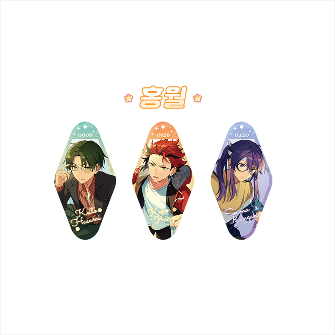 [Ensemble Stars] Hanaban Acrylic Strap Second Series / Akatsuki (Set of 3)