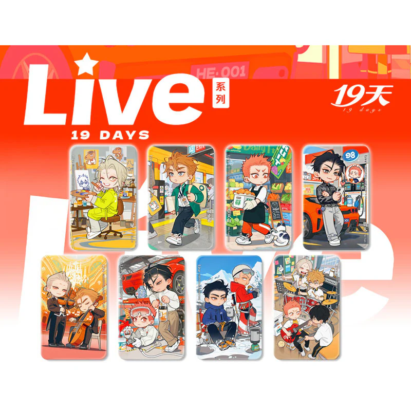 (Goods - Badge) 19 Days Live Series Trading Badge