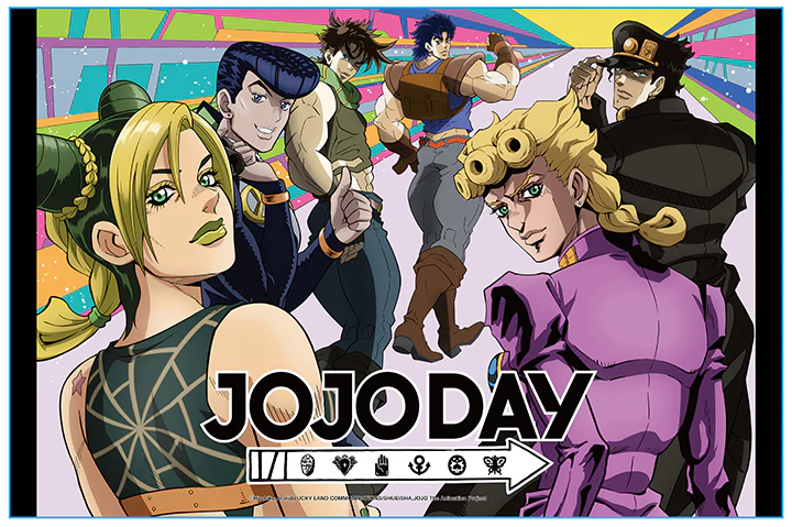 (Goods - Poster) Jojo's Bizarre Adventures POSTER