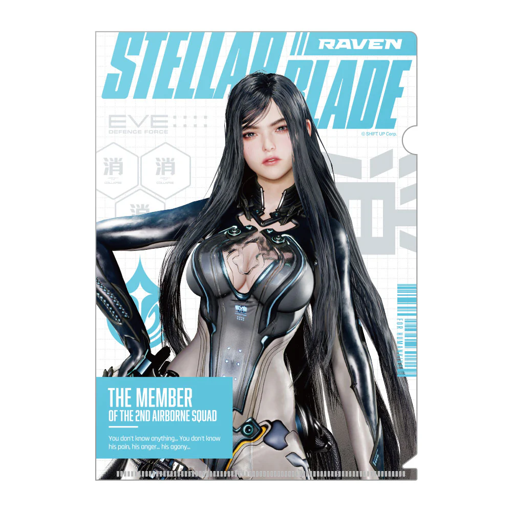 (Goods - Clear File) Stellar Blade File Folder Raven