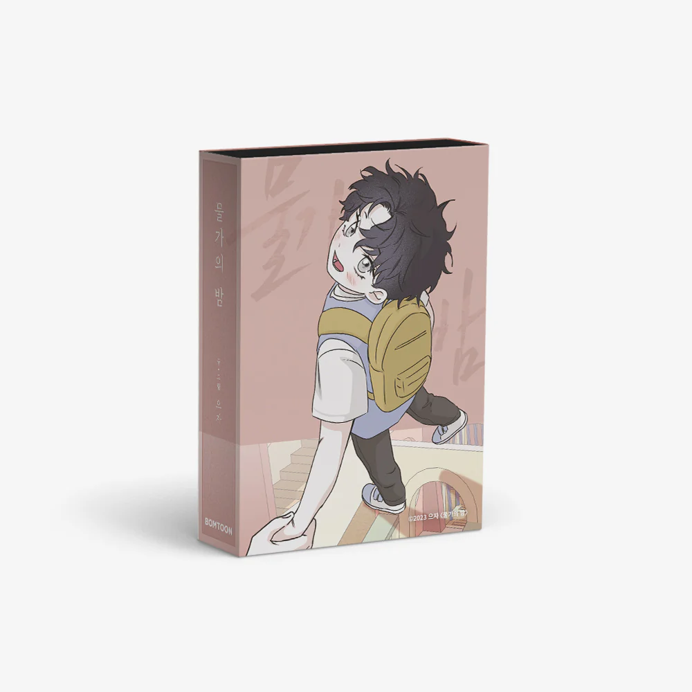 [Low Tide in Twilight]  Sticker Set Vol.3
