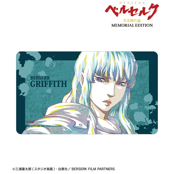 [Berserk] Griffith Ani-Art Desk Mat