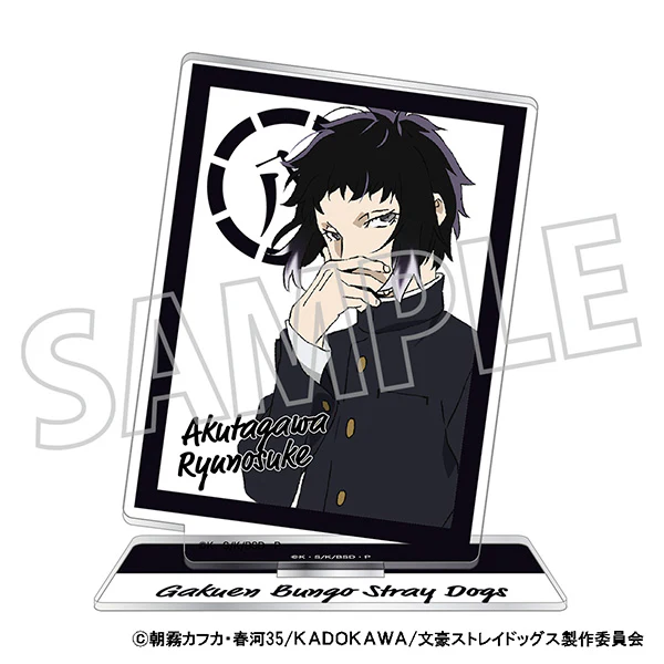 (Goods - Acrylic Stand) [Bungo Stray Dogs] Academy Acrylic Stand 8th Anniversary / Ryunosuke Akutagawa A
