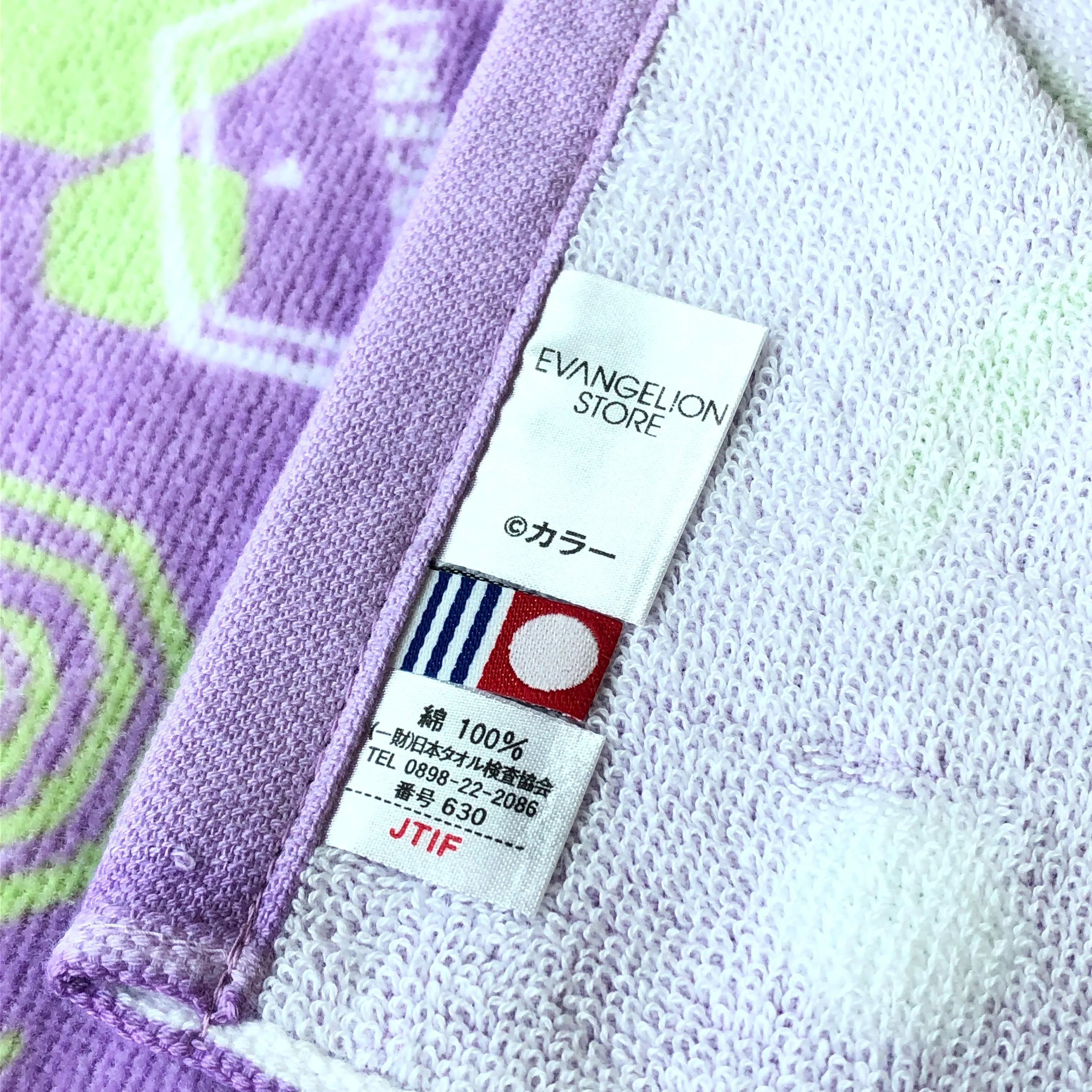 [Evangelion] EVASTORE Original Imabari Face Towel NERV - Image 3