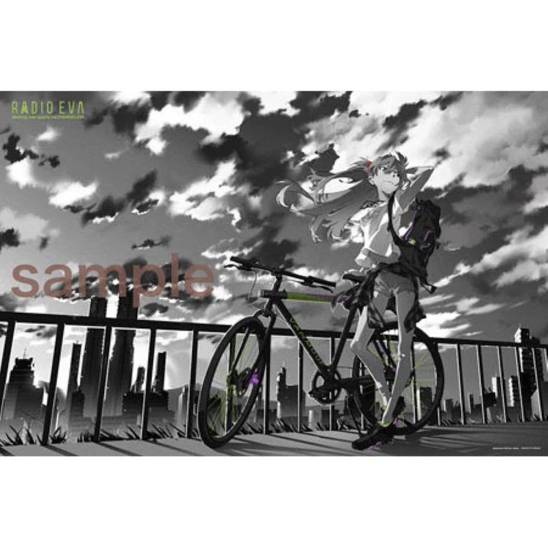 [Evangelion] Puzzle 1000pcs. RADIO EVA 01 Asuka at Top of Hill - Image 2