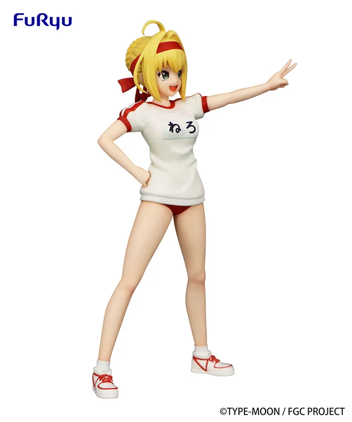 [Fate Series] Nero Sports Festival – Prize Figure - Image 2
