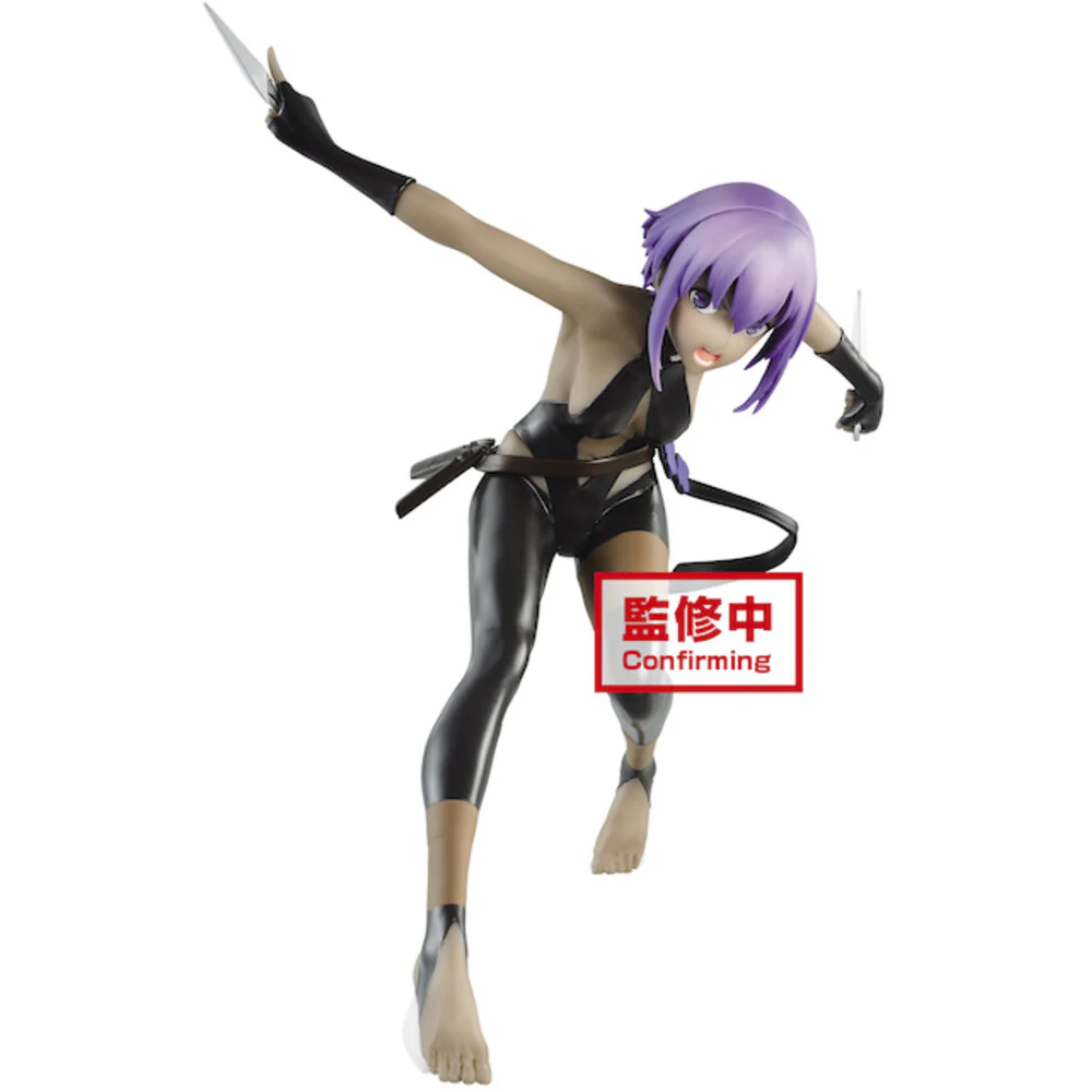 [Fate Series] Hassan of the Serenity - Non Scale Figure