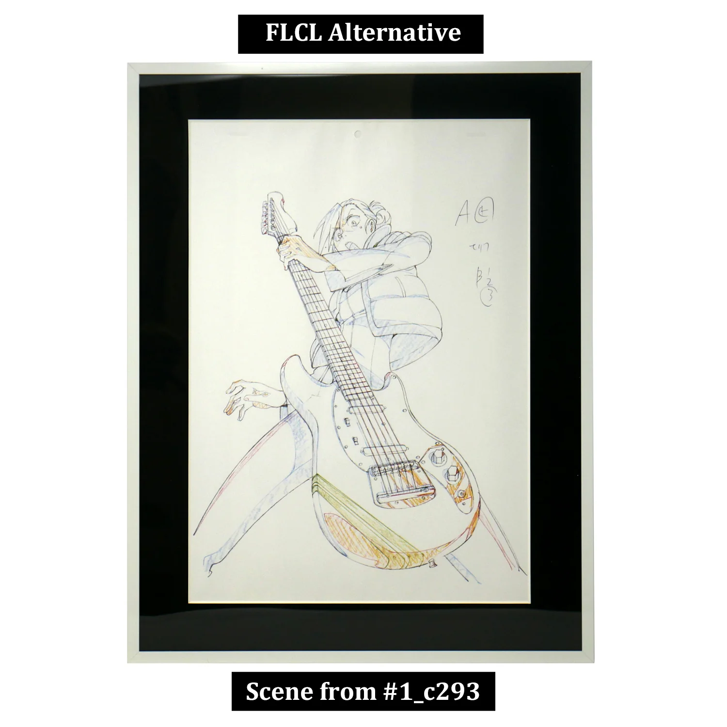 (Goods - Art Print) [FLCL] Alternative Art Print - Scene from #1_c293 (Large, Haruko Rickenbacker) - Fine Arts
