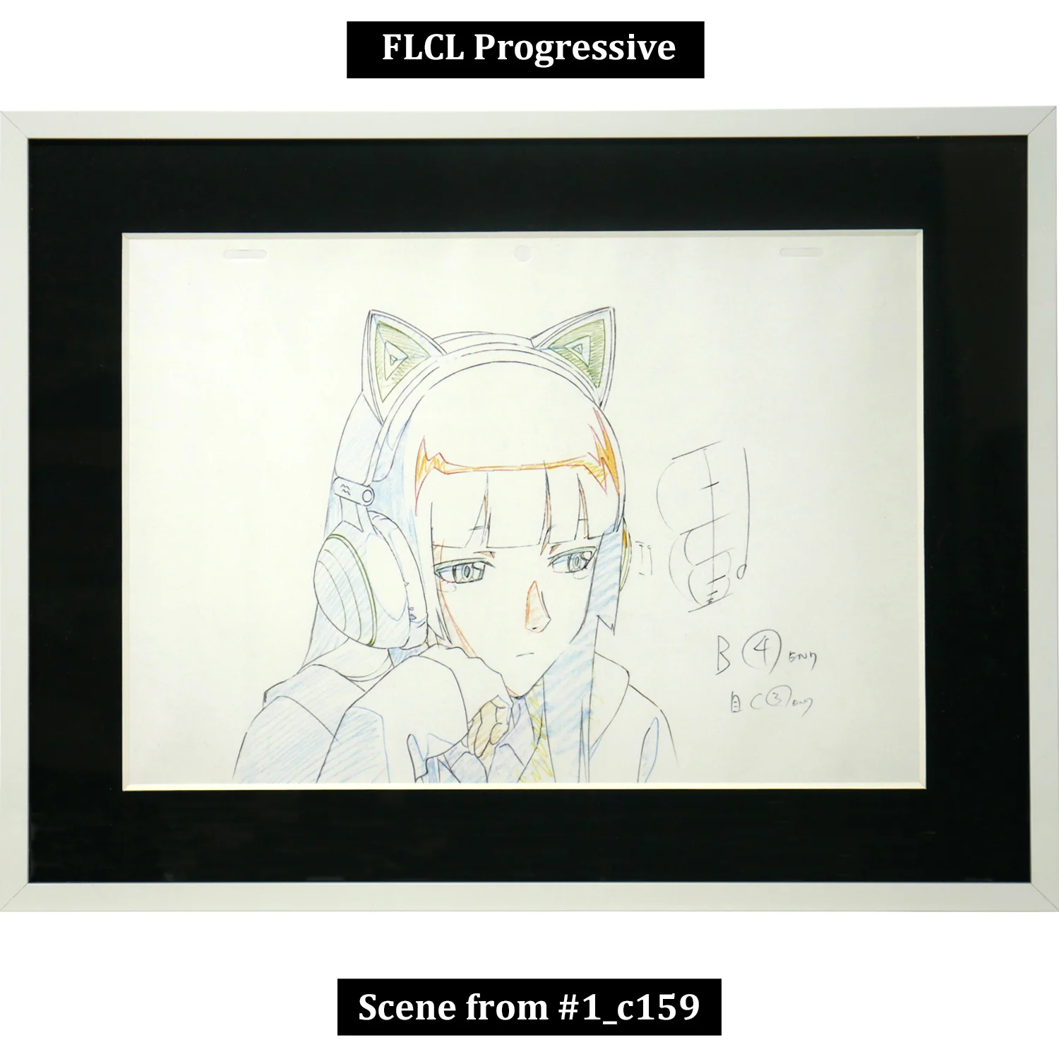 (Goods - Art Print) [FLCL] Progressive Art Print - Scene from #1_c159 - Fine Arts