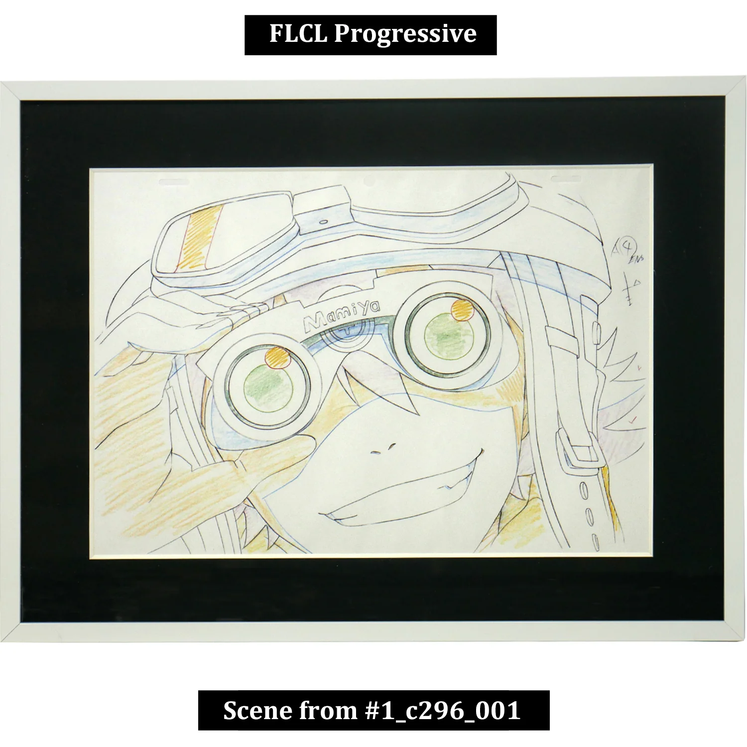 (Goods - Art Print) [FLCL] Progressive Art Print - Scene from #1_c296_001 - Fine Arts
