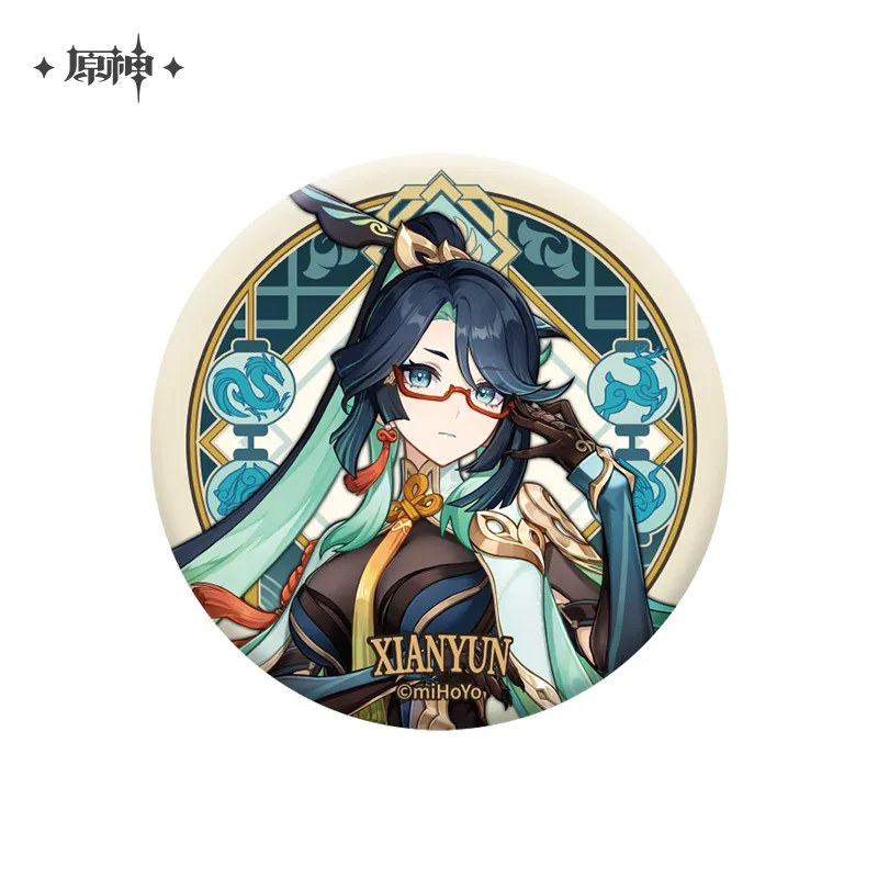[Genshin Impact] Character Series Badge - Xianyun