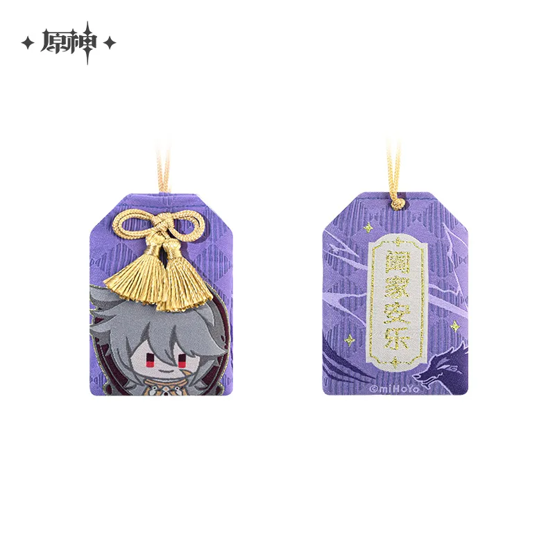 [Genshin Impact] Charm Series - Razor
