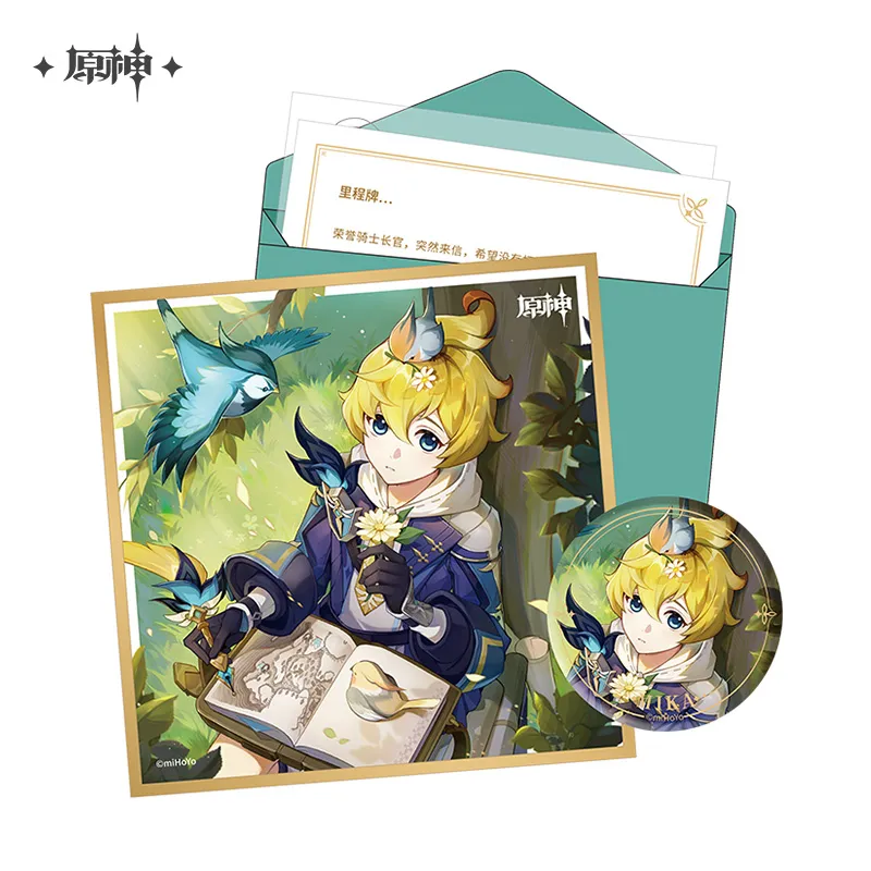 [Genshin Impact] Day of Destiny Series Set - Mika
