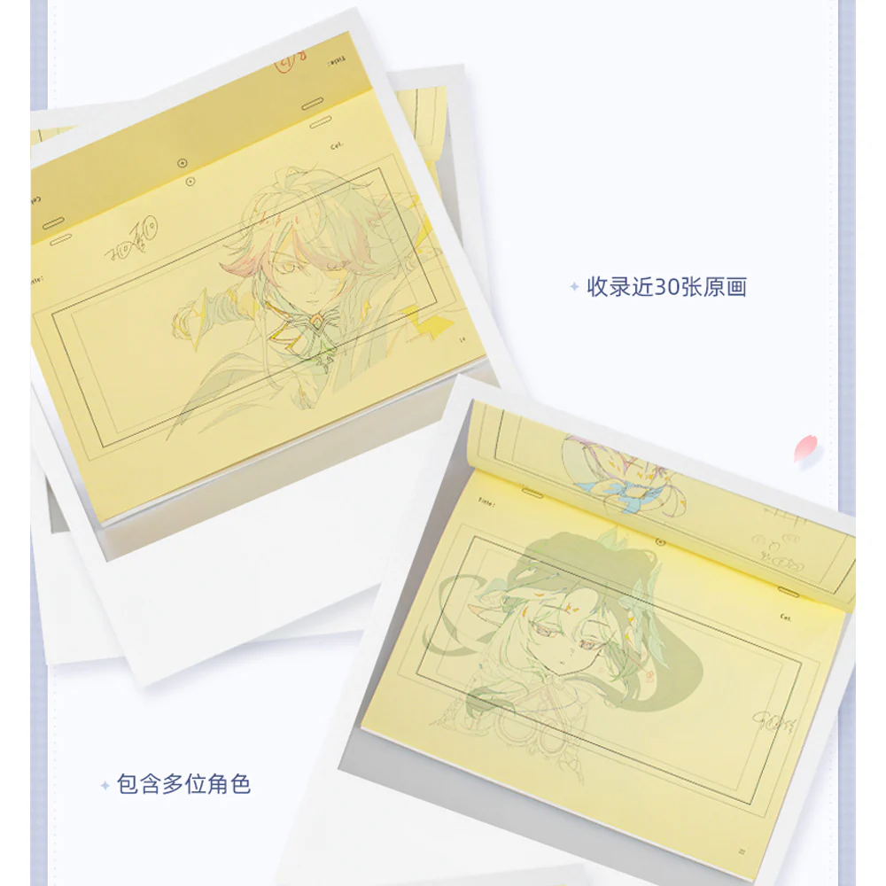 [Genshin Impact] Illust Collection vol.2 - Art Book - Image 11