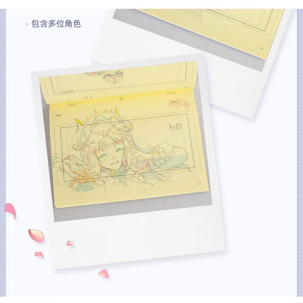 [Genshin Impact] Illust Collection vol.2 - Art Book - Image 12