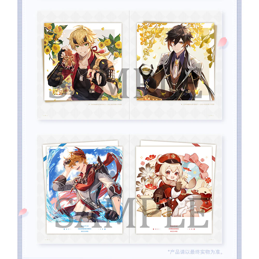[Genshin Impact] Illust Collection vol.2 - Art Book - Image 17