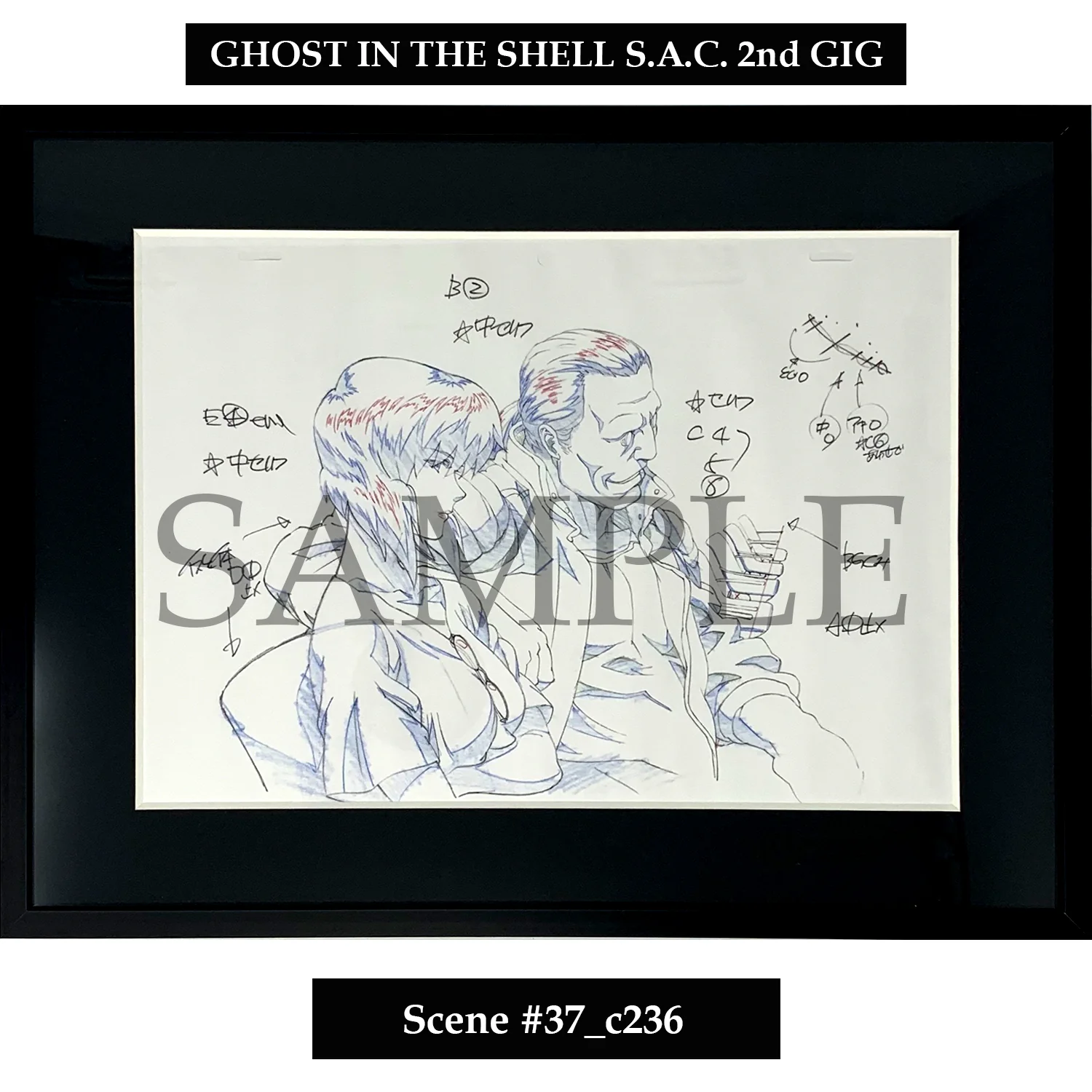 (Goods - Art Print) [Ghost in the Shell] Key Art Reproduction/ Scene 37_c236 - Fine Arts