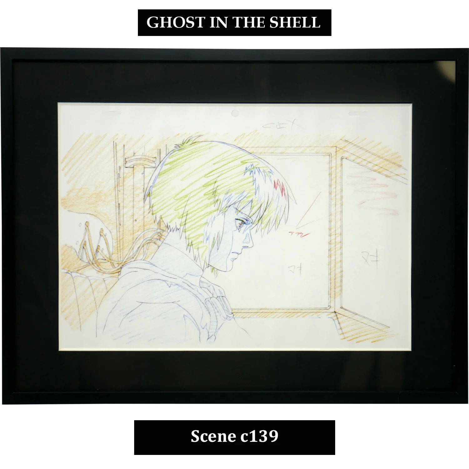 (Goods - Art Print) [Ghost in the Shell] Key Art Reproductions Scene c139 - Fine Arts