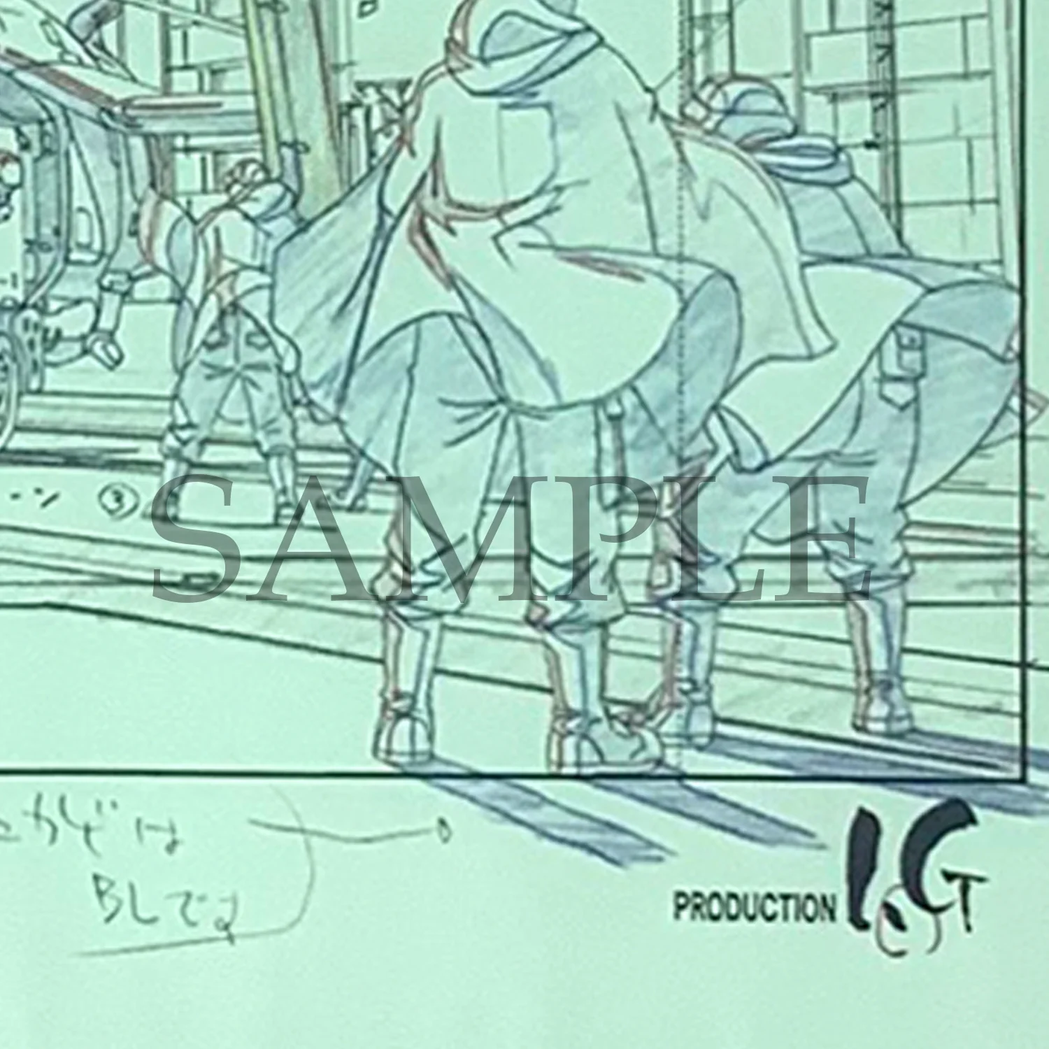 [Ghost in the Shell] Key Art Reproductions Scene c481 - Fine Arts