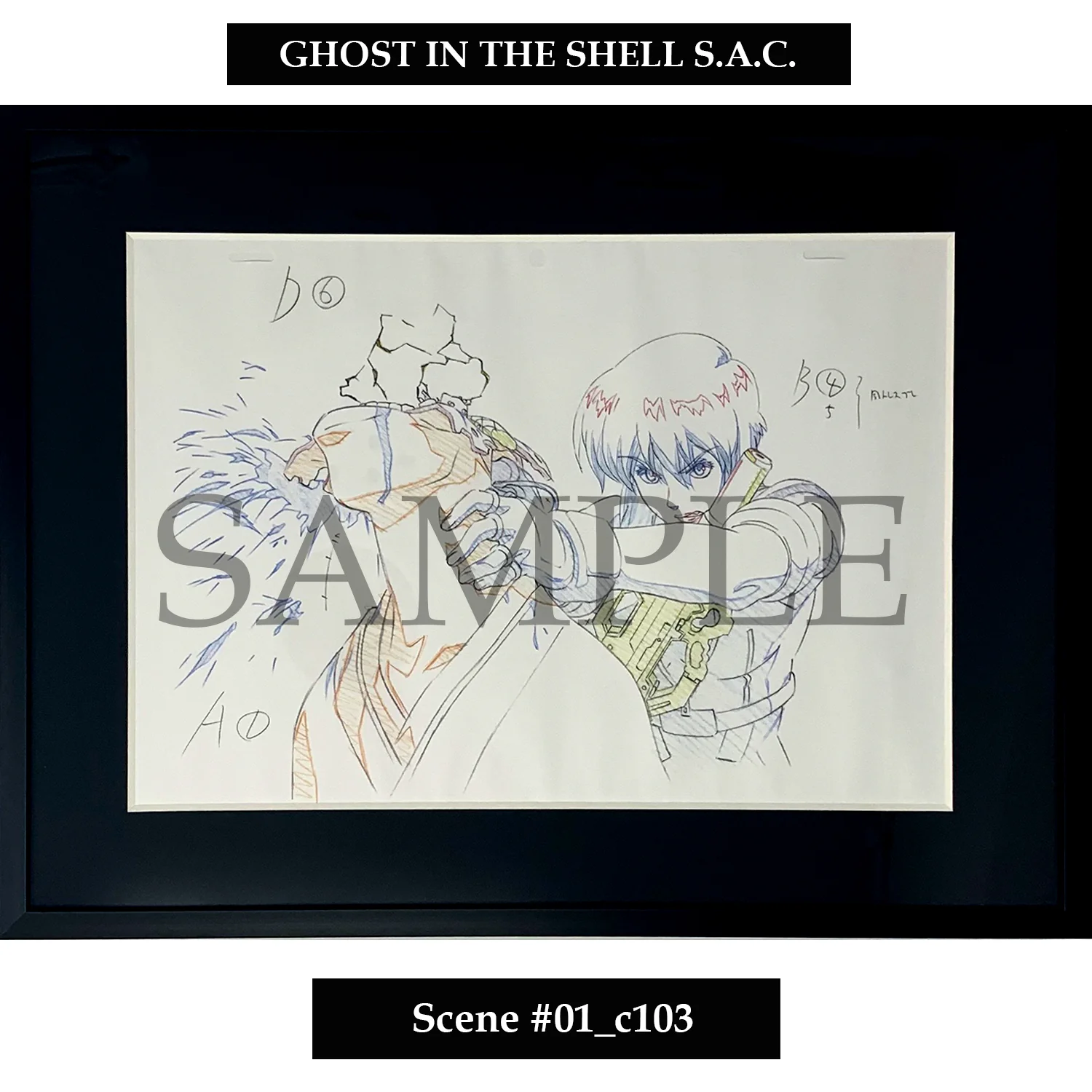 (Goods - Art Print) [Ghost in the Shell] Key Art Reproductions Scene #01_c103 - Fine Arts