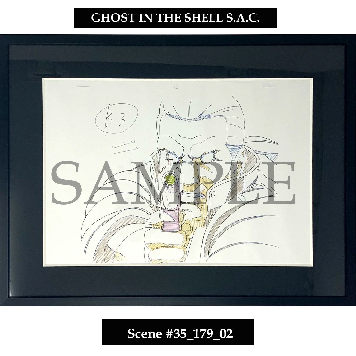 (Goods - Art Print) [Ghost in the Shell] Key Art Reproductions Scene #35_179_02 - Fine Arts